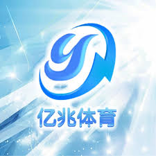 亿兆体育 (中国)官方网站 - YIZHAO SPORTS